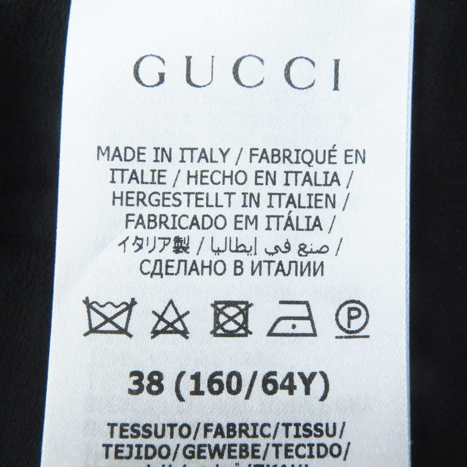 GUCCI Tweed skirt 681234 cotton dark gray black 38