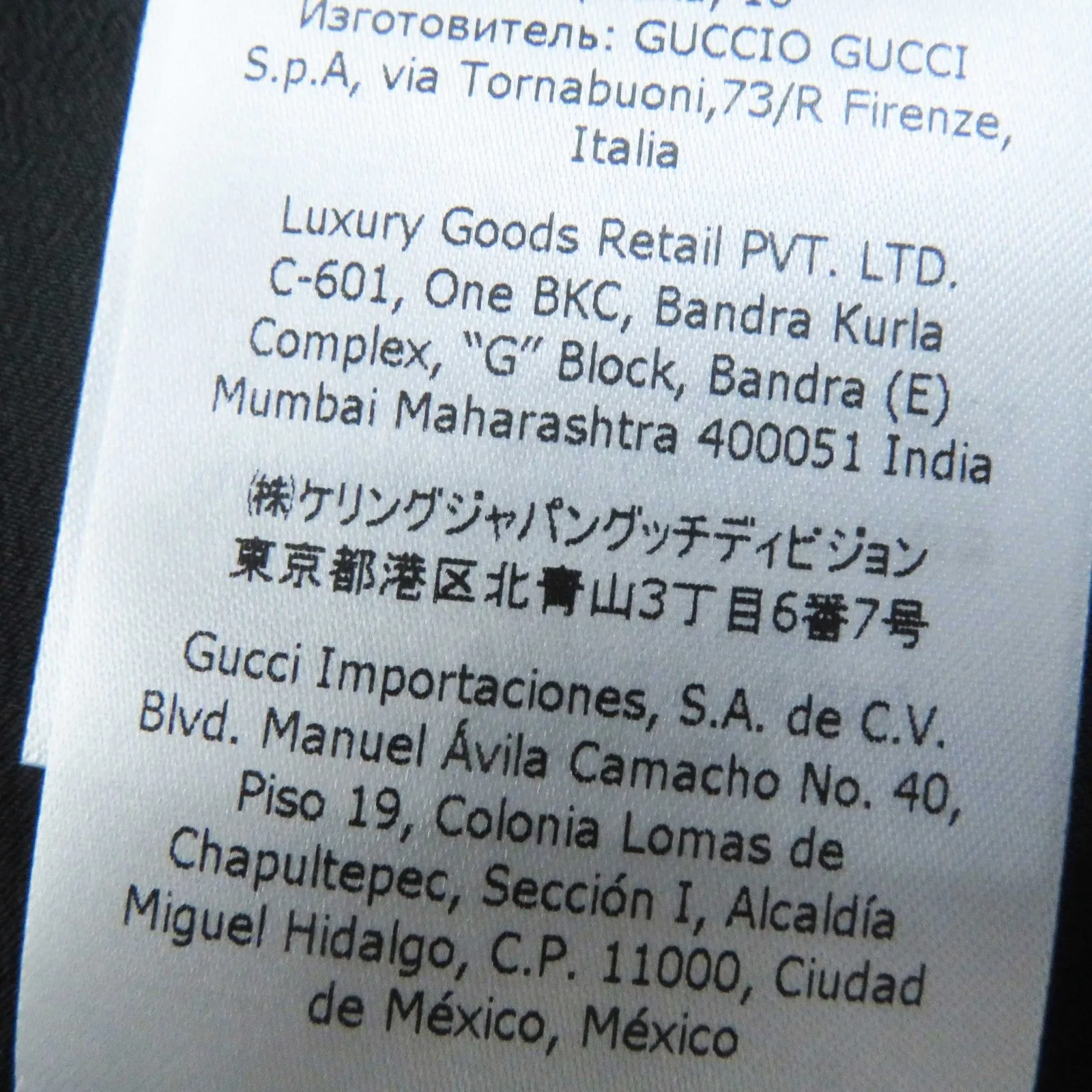 GUCCI Tweed skirt 681234 cotton dark gray black 38
