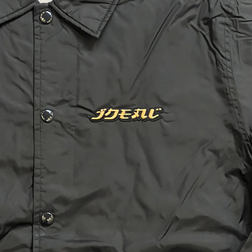 Ideal JPN Gold Logo Coach Jacket