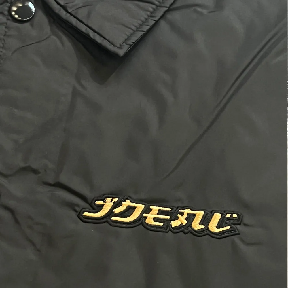 Ideal JPN Gold Logo Coach Jacket
