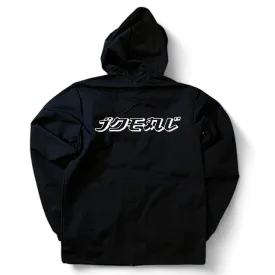 Staple Logo Hooded Coach Jacket